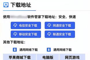 大洛佩斯生涯5个赛季至少送100封盖且命中100三分 NBA历史第一